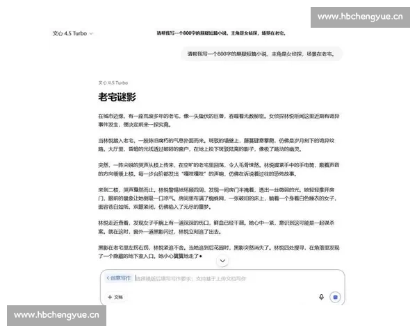 全面盘点当前常用的高效免费剧本创作软件工具深度推荐指南精选集